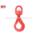 G80 SWIVEL SELF-LOCKING HOOK WITH BEARING